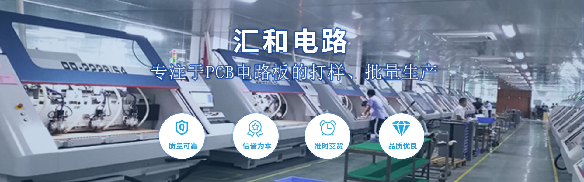 PCB設計軟件有哪些，PCB設計用什么軟件第1張